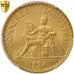 France, Chambre de commerce, Franc, 1924, Paris, PCGS, MS65, MS(65-70)
