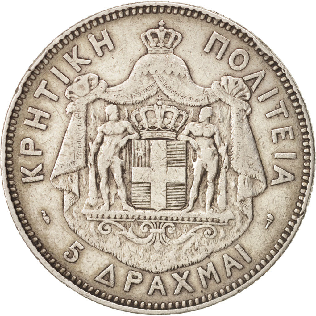 Crete, Prince George, 5 Drachmai, 1901, Paris, VF(30-35), Silver, KM:9