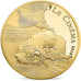 Coin, France, Monnaie de Paris, 50 Euro, Jean Gabin, 2016, MS(65-70), Gold