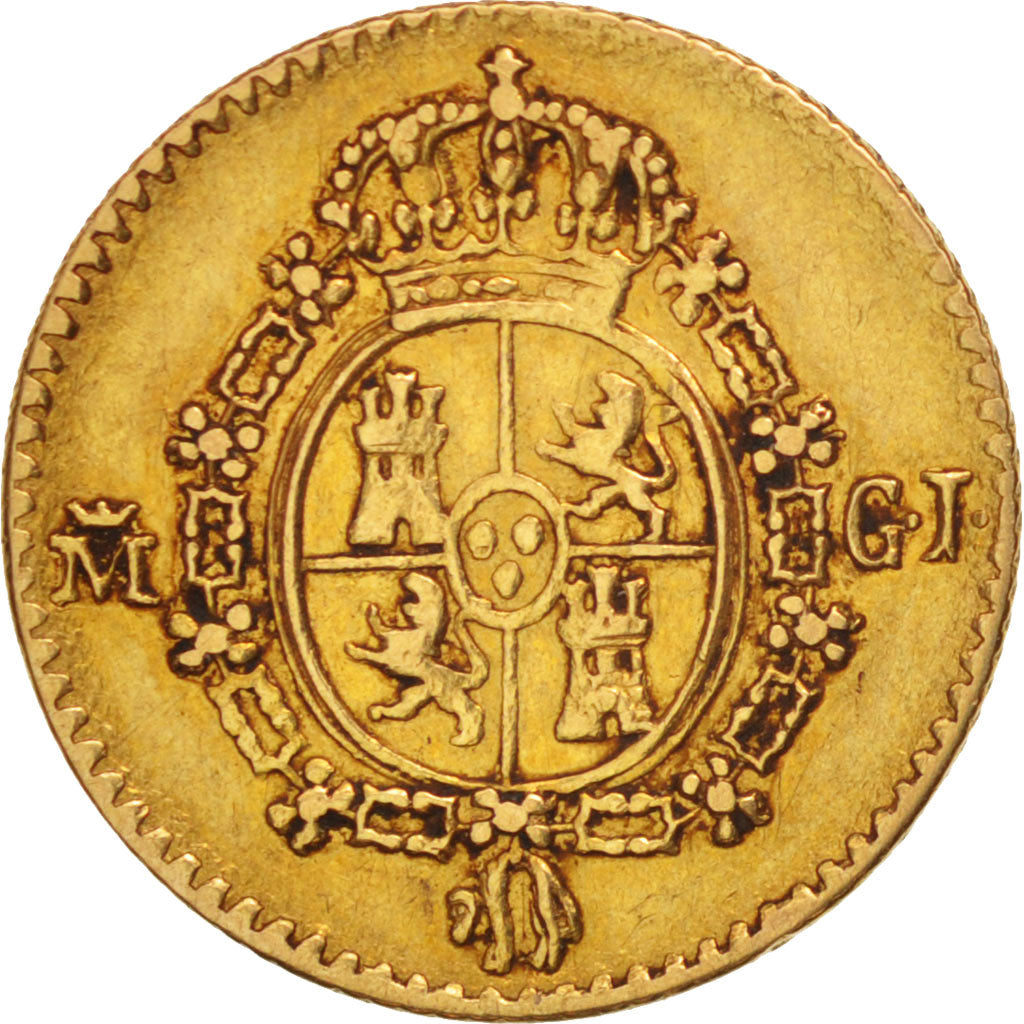 Coin, Spain, Ferdinand VII, 1/2 Escudo, 1817, Madrid, EF(40-45), Gold, KM:492