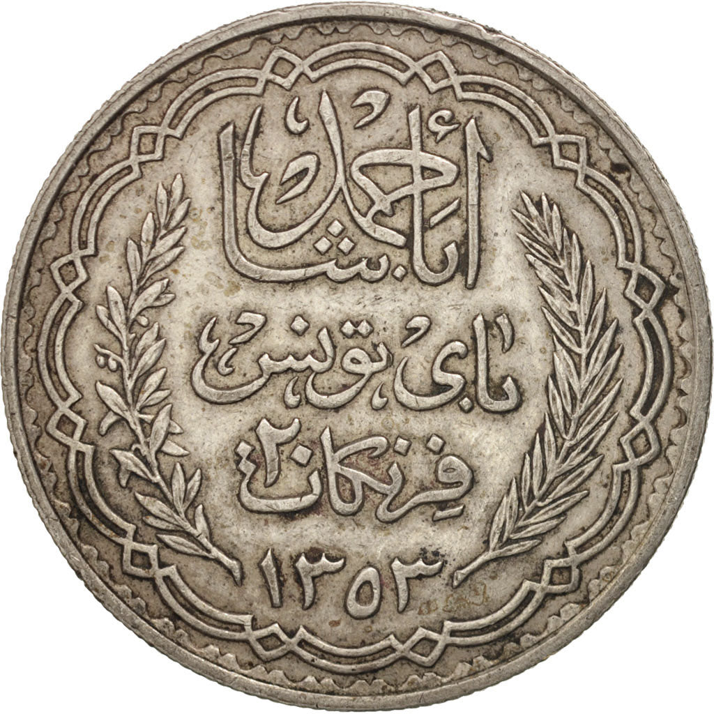 Tunisia, Ahmad Pasha Bey, 20 Francs, 1934, Paris, EF(40-45), Silver, KM:263