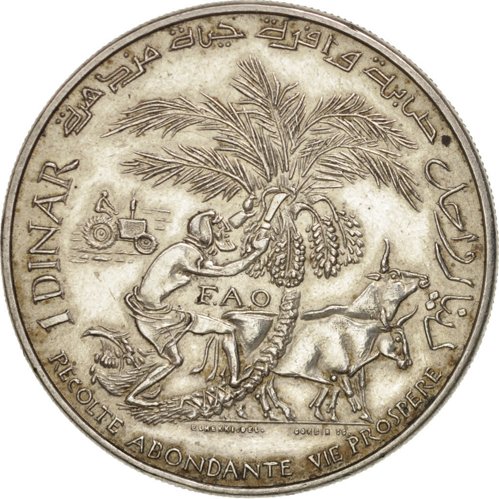 Coin, Tunisia, Dinar, 1970, Paris, EF(40-45), Silver, KM:302