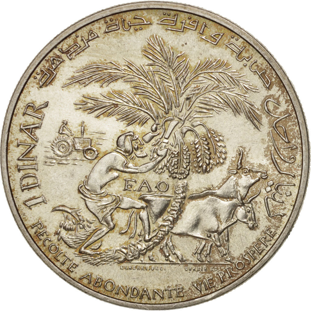 Coin, Tunisia, Dinar, 1970, Paris, AU(55-58), Silver, KM:302