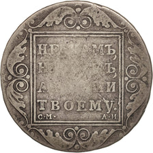 Moneda, Rusia, Paul I, Rouble, 1801, St. Petersburg, BC, Plata, KM:101a