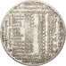 France, Jeton, Royal, Almanach, Louis XVI, 1779, TB+, Silver Plated Base Metal