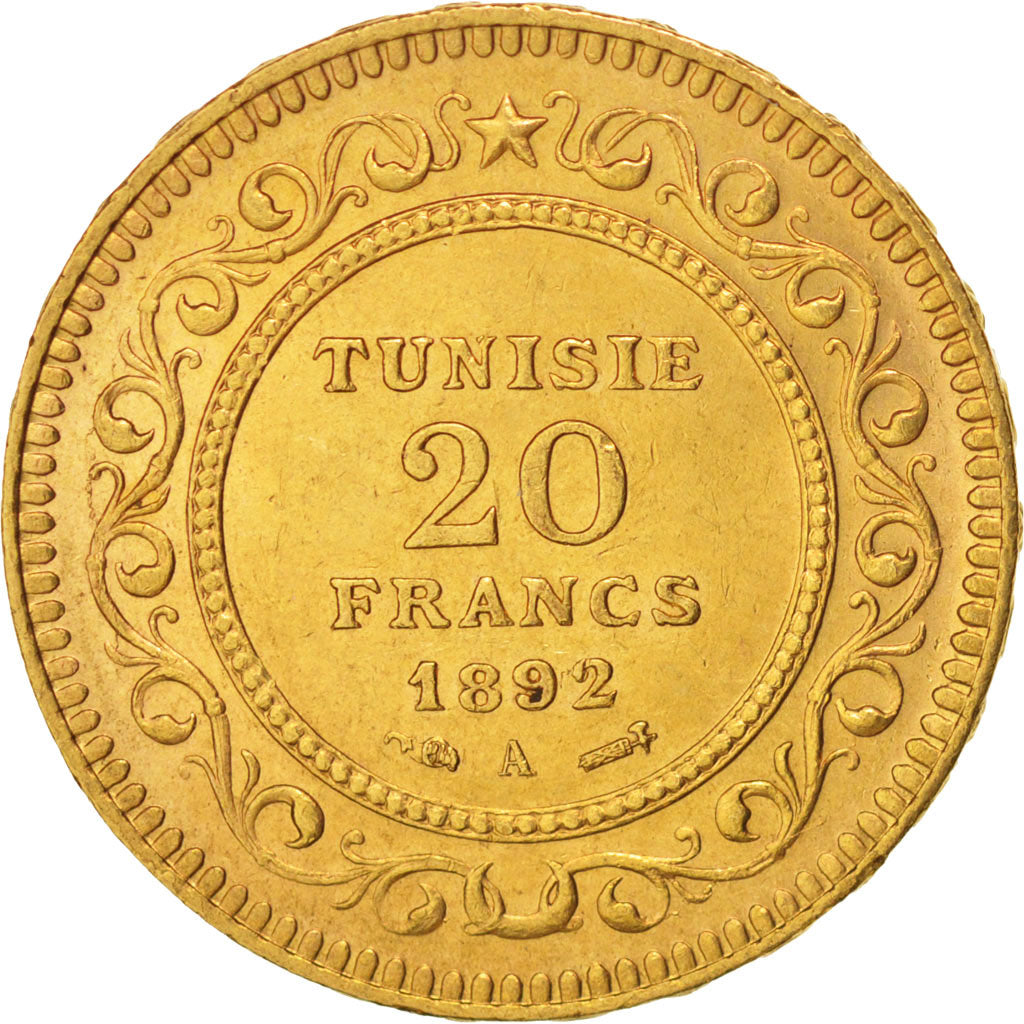 Tunisia, Ali Bey, 20 Francs, 1892, Paris, MS(63), Gold, KM:227