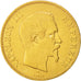 Monnaie, France, Napoleon III, Napoléon III, 100 Francs, 1856, Paris, TTB, Or