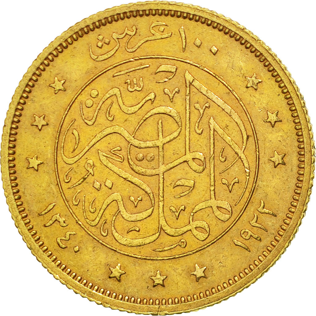 Egipto, Fuad I, 100 Piastres, 1922, British Royal Mint, MBC, Oro, KM:341