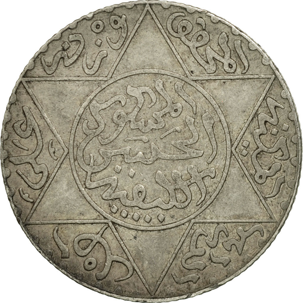 Coin, Morocco, Moulay al-Hasan I, 2-1/2 Dirhams, 1881, Paris, EF(40-45), Silver