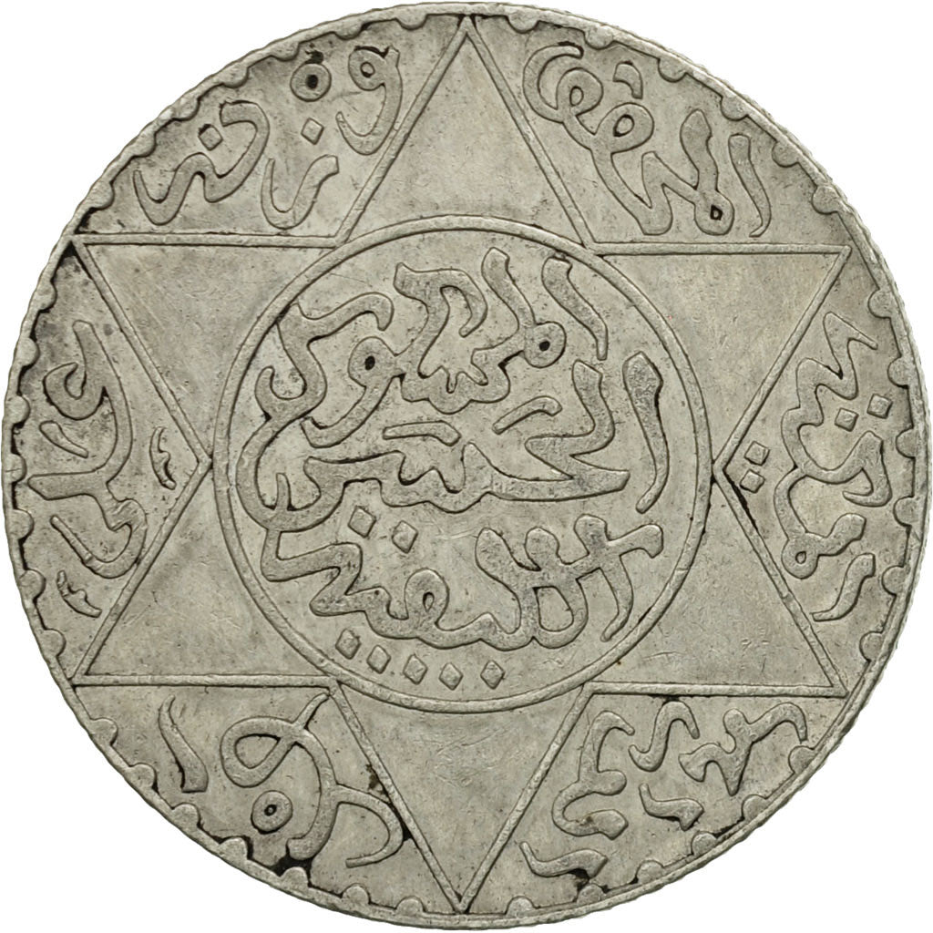 Coin, Morocco, Moulay al-Hasan I, 2-1/2 Dirhams, 1892, Paris, EF(40-45), Silver