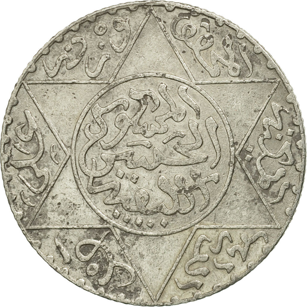 Coin, Morocco, Moulay al-Hasan I, 2-1/2 Dirhams, 1892, Paris, EF(40-45), Silver