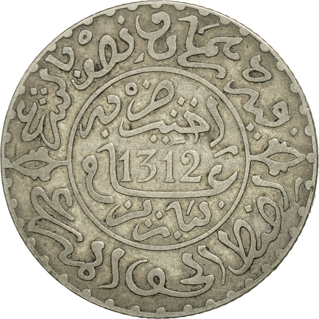 Coin, Morocco, Moulay al-Hasan I, 2-1/2 Dirhams, 1894, Paris, EF(40-45), Silver