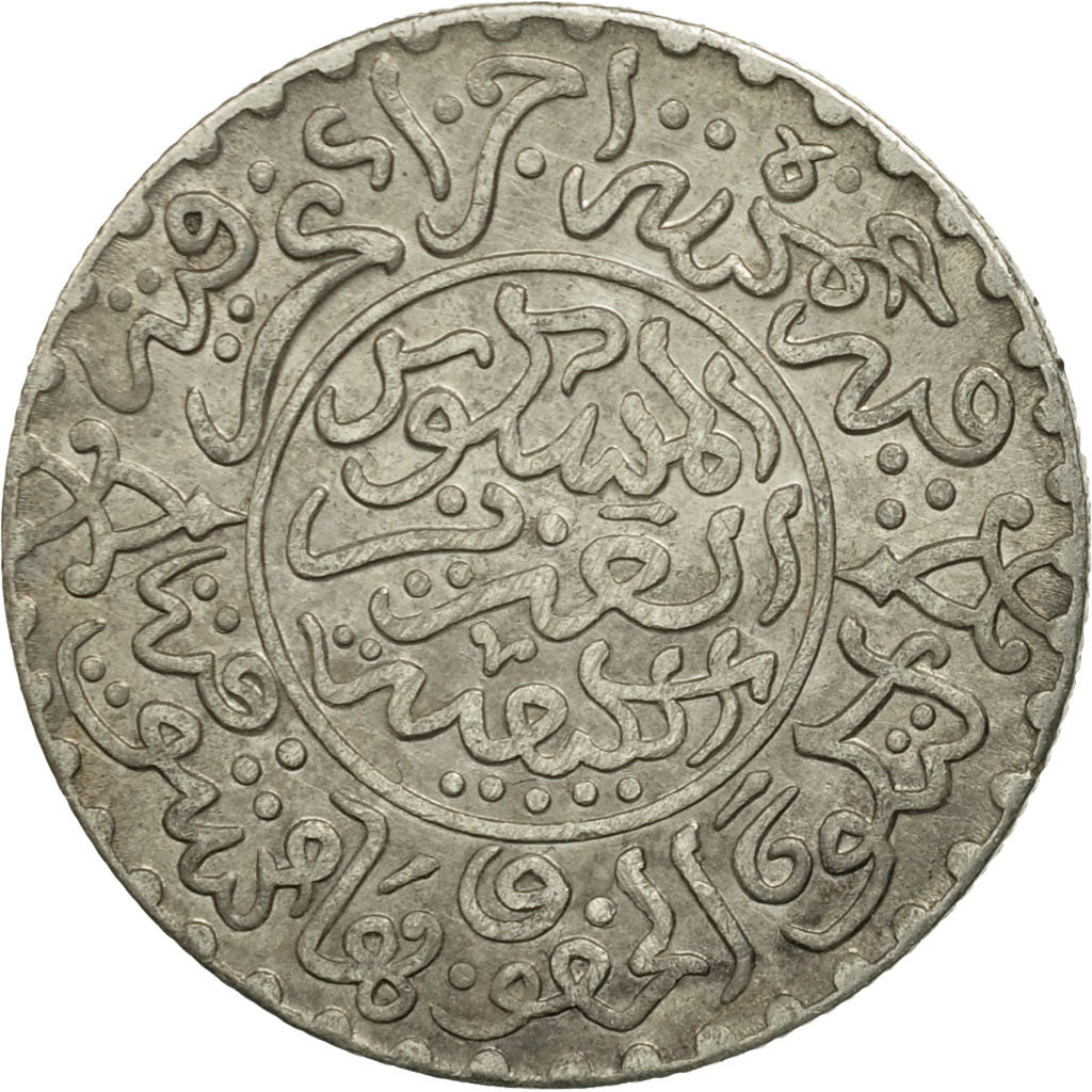 Morocco, 'Abd al-Aziz, 1/4 Rial, 2-1/2 Dirhams, 1902, London, EF(40-45), Silver