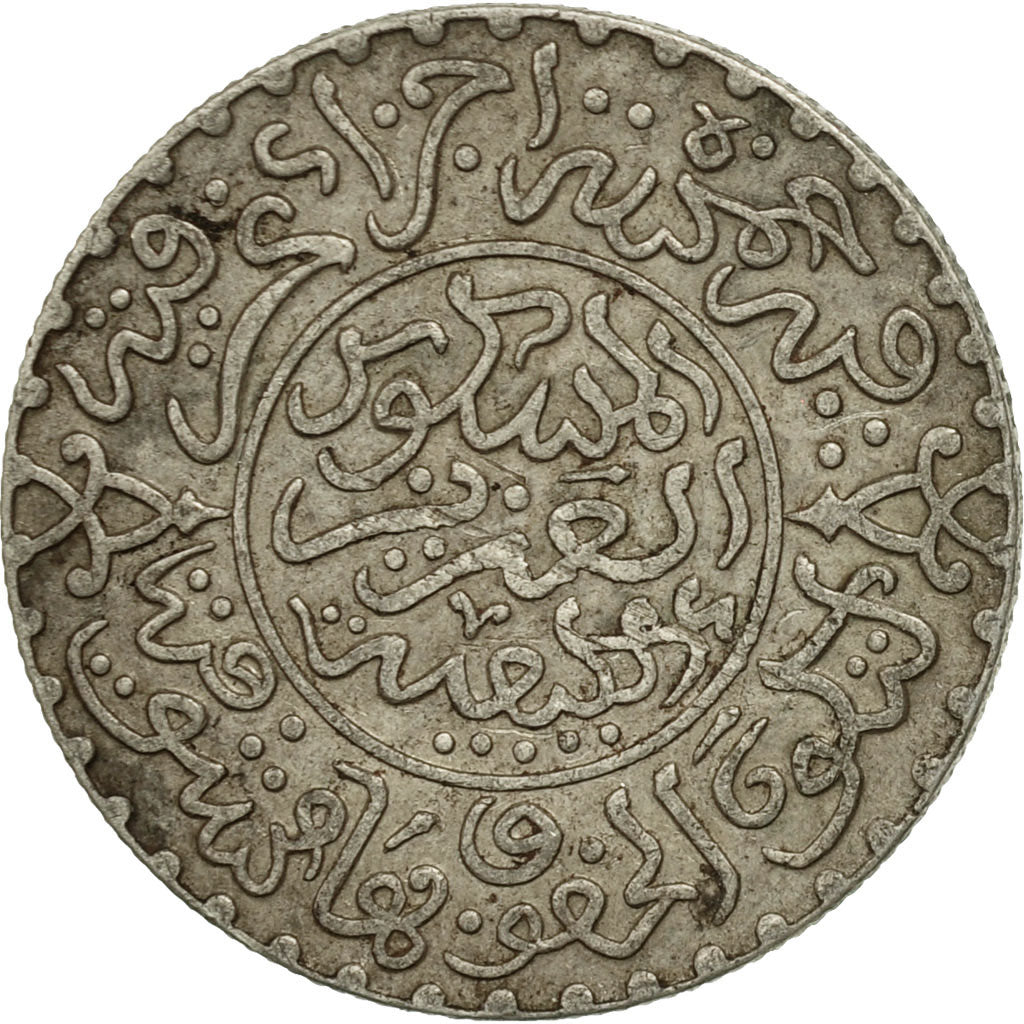 Marruecos, 'Abd al-Aziz, 1/4 Rial, 2-1/2 Dirhams, 1902, London, MBC, Plata
