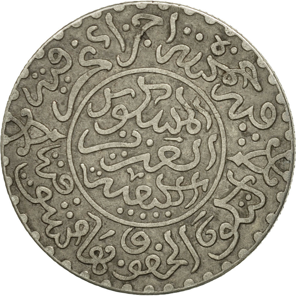 Morocco, 'Abd al-Aziz, 1/4 Rial, 2-1/2 Dirhams, 1902, London, EF(40-45), Silver