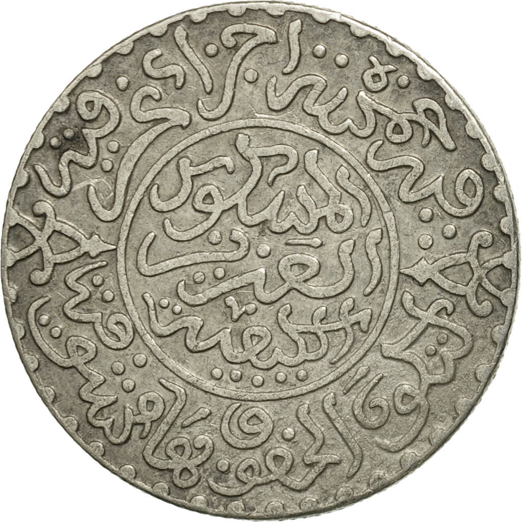 Coin, Morocco, 'Abd al-Aziz, 1/4 Rial, 2-1/2 Dirhams, 1902, London, EF(40-45)