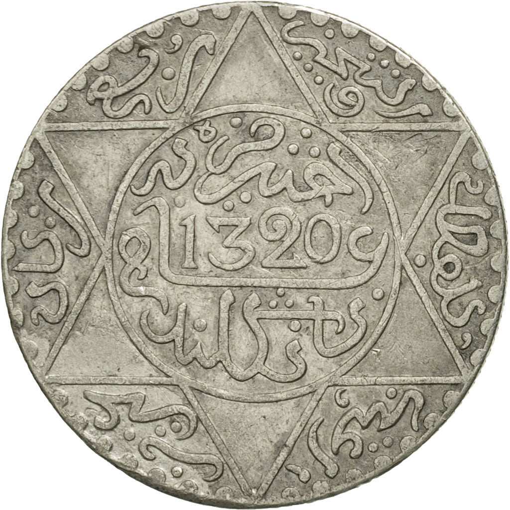 Coin, Morocco, 'Abd al-Aziz, 1/4 Rial, 2-1/2 Dirhams, 1902, London, EF(40-45)