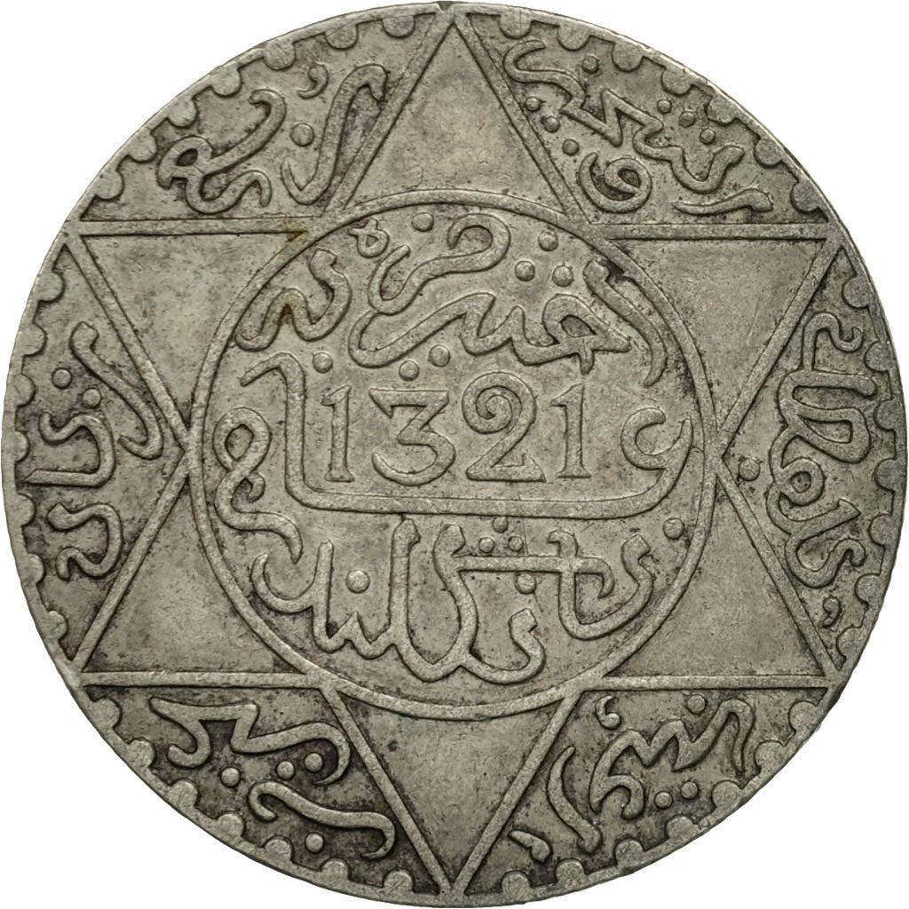 Moneda, Marruecos, 'Abd al-Aziz, 1/4 Rial, 2-1/2 Dirhams, 1903, London, MBC