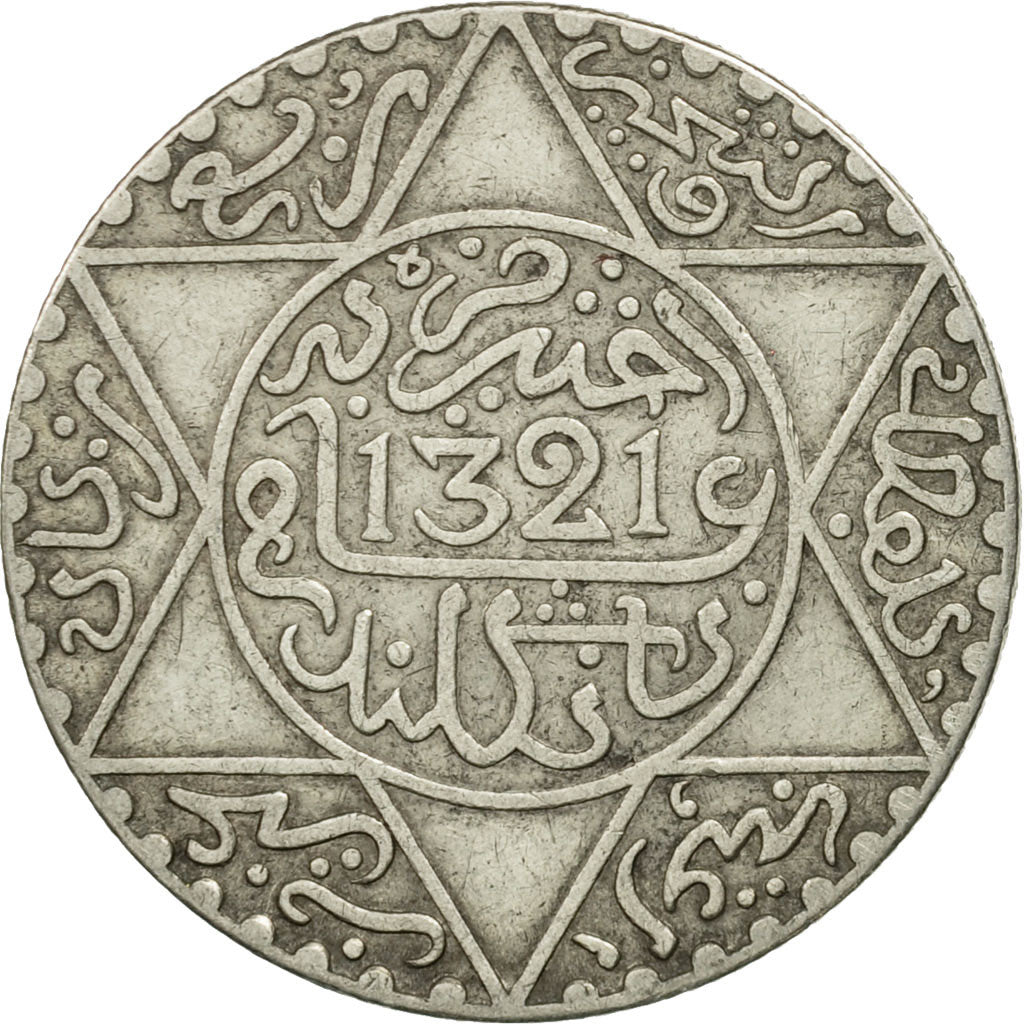 Coin, Morocco, 'Abd al-Aziz, 1/4 Rial, 2-1/2 Dirhams, 1903, London, EF(40-45)