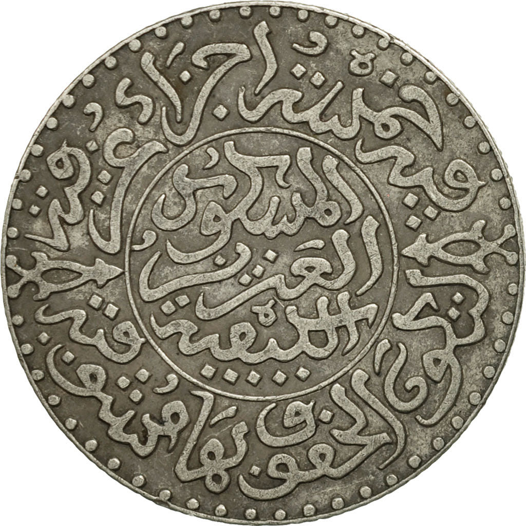 Coin, Morocco, 'Abd al-Aziz, 1/4 Rial, 2-1/2 Dirhams, 1903, Berlin, EF(40-45)