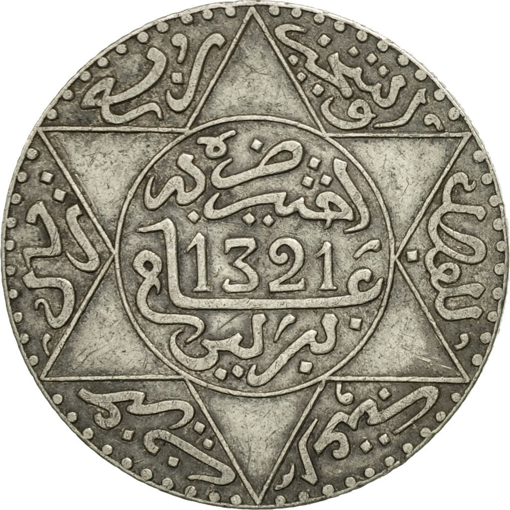 Coin, Morocco, 'Abd al-Aziz, 1/4 Rial, 2-1/2 Dirhams, 1903, Berlin, EF(40-45)