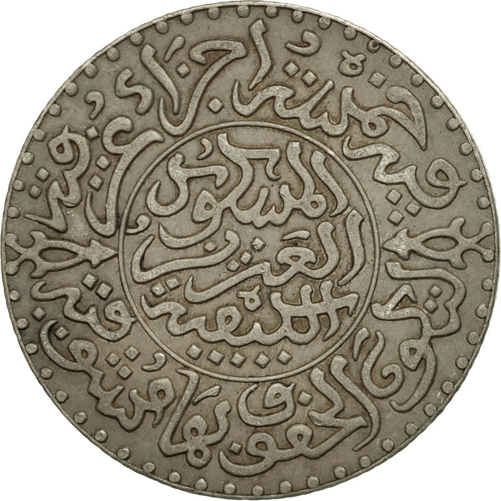 Münze, Marokko, 'Abd al-Aziz, 1/4 Rial, 2-1/2 Dirhams, 1903, Berlin, SS