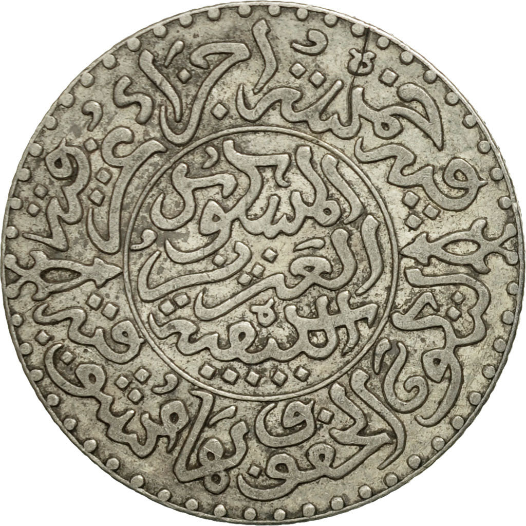 Coin, Morocco, 'Abd al-Aziz, 1/4 Rial, 2-1/2 Dirhams, 1903, Berlin, EF(40-45)