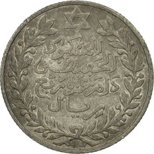 Coin, Morocco, 'Abd al-Hafiz, 1/4 Rial, 2-1/2 Dirhams, 1911, bi-Bariz, Paris