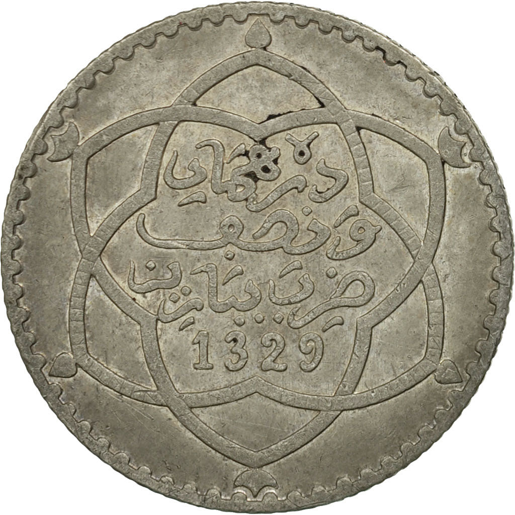 Coin, Morocco, 'Abd al-Hafiz, 1/4 Rial, 2-1/2 Dirhams, 1911, bi-Bariz, Paris