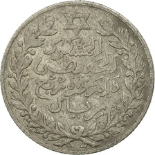 Coin, Morocco, 'Abd al-Hafiz, 1/4 Rial, 2-1/2 Dirhams, 1911, bi-Bariz, Paris