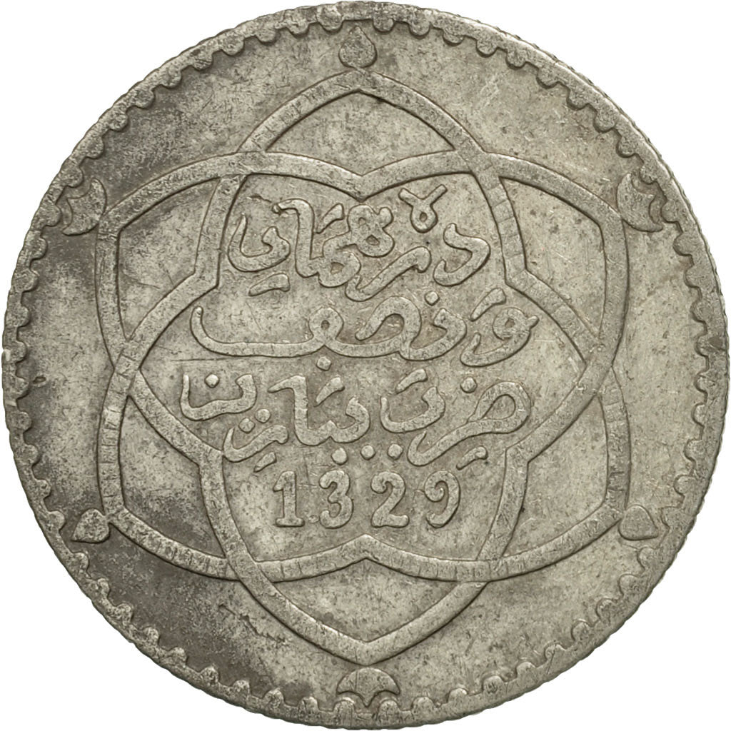 Coin, Morocco, 'Abd al-Hafiz, 1/4 Rial, 2-1/2 Dirhams, 1911, bi-Bariz, Paris
