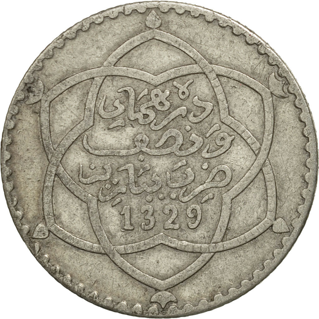Coin, Morocco, 'Abd al-Hafiz, 1/4 Rial, 2-1/2 Dirhams, 1911, bi-Bariz, Paris