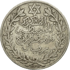 Moneta, Marocco, 'Abd al-Hafiz, 1/4 Rial, 2-1/2 Dirhams, 1911, bi-Bariz, Paris