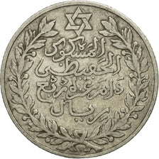 Münze, Marokko, 'Abd al-Hafiz, 1/4 Rial, 2-1/2 Dirhams, 1911, bi-Bariz, Paris