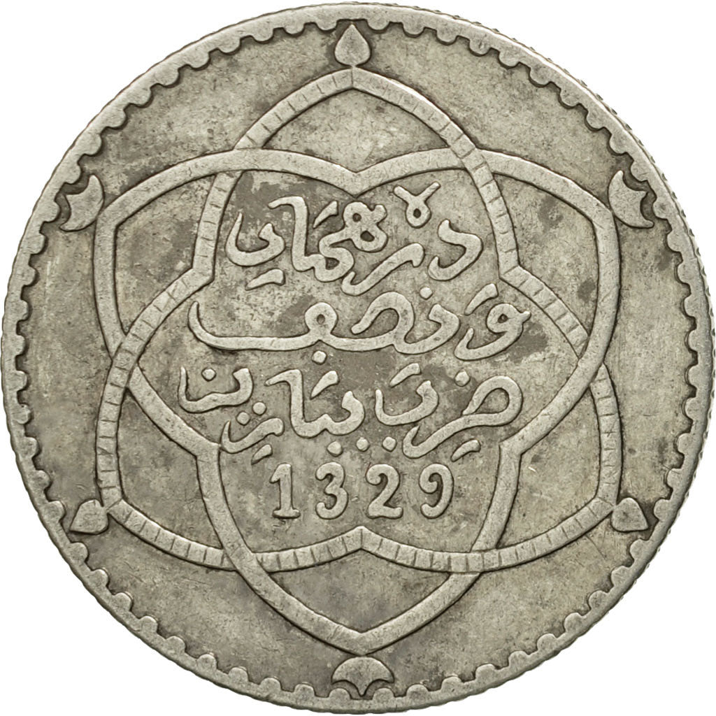 Münze, Marokko, 'Abd al-Hafiz, 1/4 Rial, 2-1/2 Dirhams, 1911, bi-Bariz, Paris