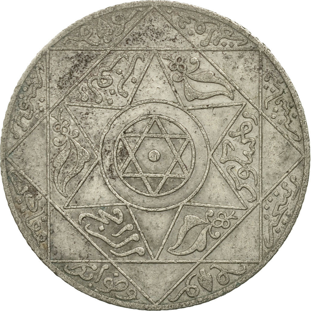 Morocco, 'Abd al-Aziz, 2-1/2 Dirhams, 1897, Paris, EF(40-45), Silver, KM:11.2