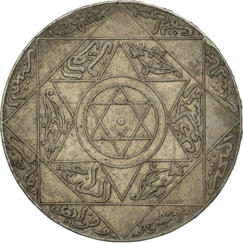 Moneda, Marruecos, 'Abd al-Aziz, 5 Dirhams, 1897, Berlin, MBC, Plata, KM:12.1