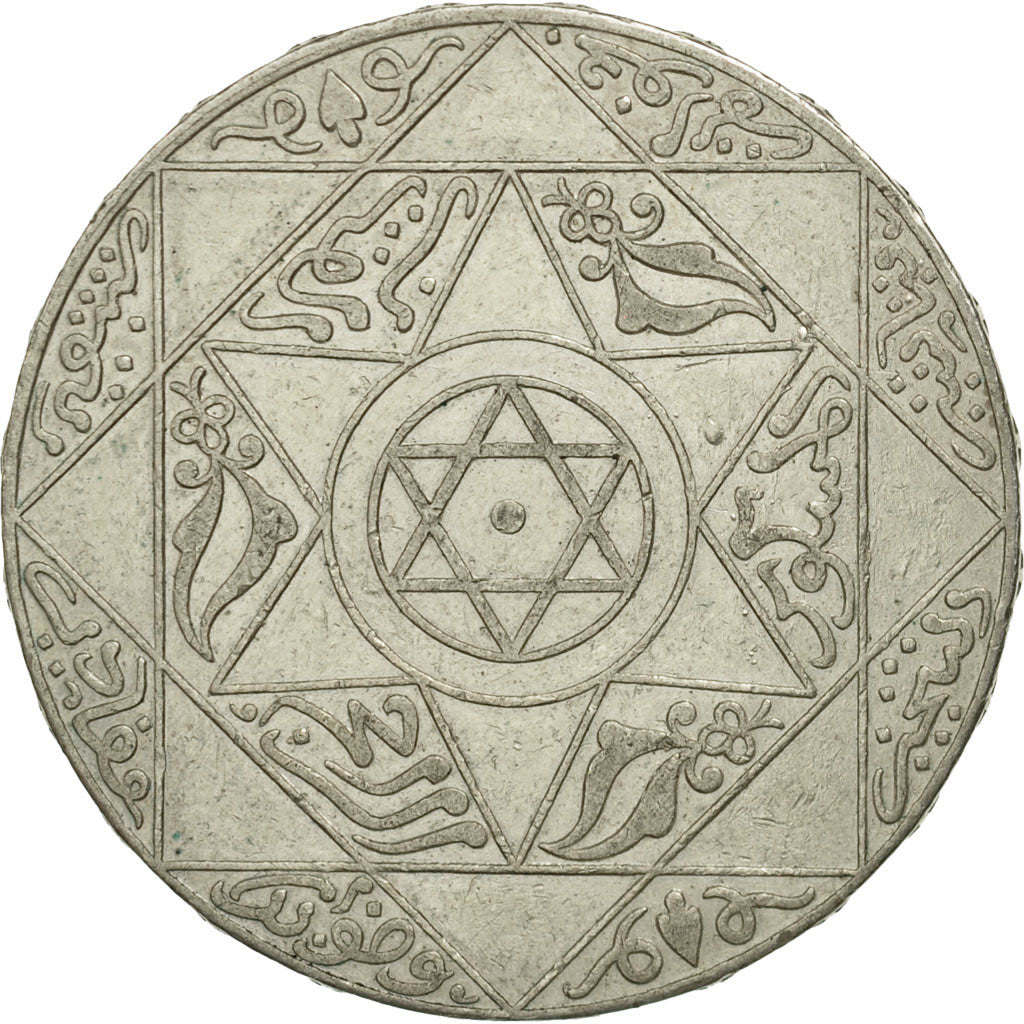 Morocco, 'Abd al-Aziz, 5 Dirhams, 1899, Paris, EF(40-45), Silver, KM:12.2