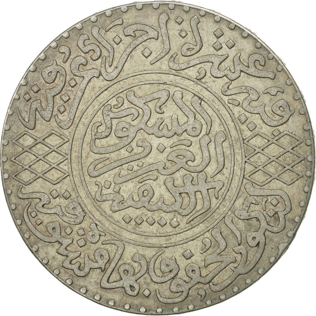 Morocco, 'Abd al-Aziz, 1/2 Rial, 5 Dirhams, 1902, Berlin, EF(40-45), Silver