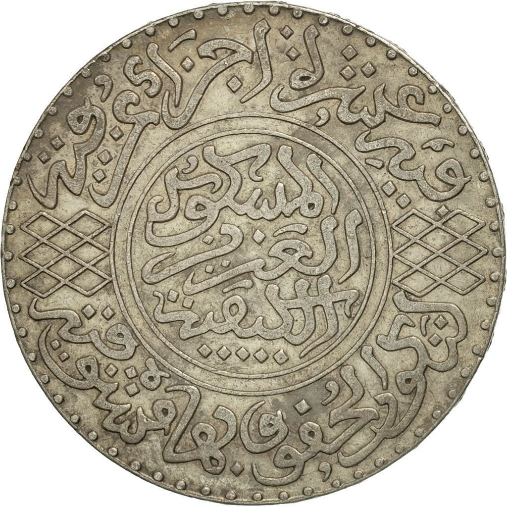 Coin, Morocco, 'Abd al-Aziz, 1/2 Rial, 5 Dirhams, 1902, Berlin, EF(40-45)
