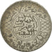 Munten, Marokko, 'Abd al-Aziz, 1/2 Rial, 5 Dirhams, 1903, Paris, ZF, Zilver
