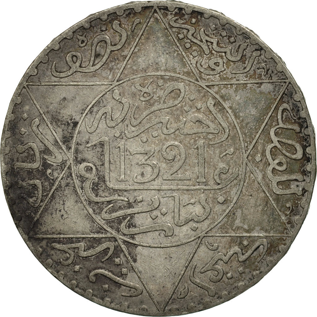 Coin, Morocco, 'Abd al-Aziz, 1/2 Rial, 5 Dirhams, 1903, Paris, EF(40-45)
