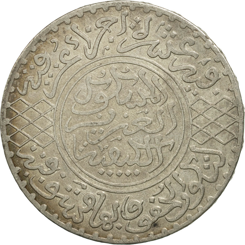 Coin, Morocco, 'Abd al-Aziz, 1/2 Rial, 5 Dirhams, 1904, Paris, EF(40-45)