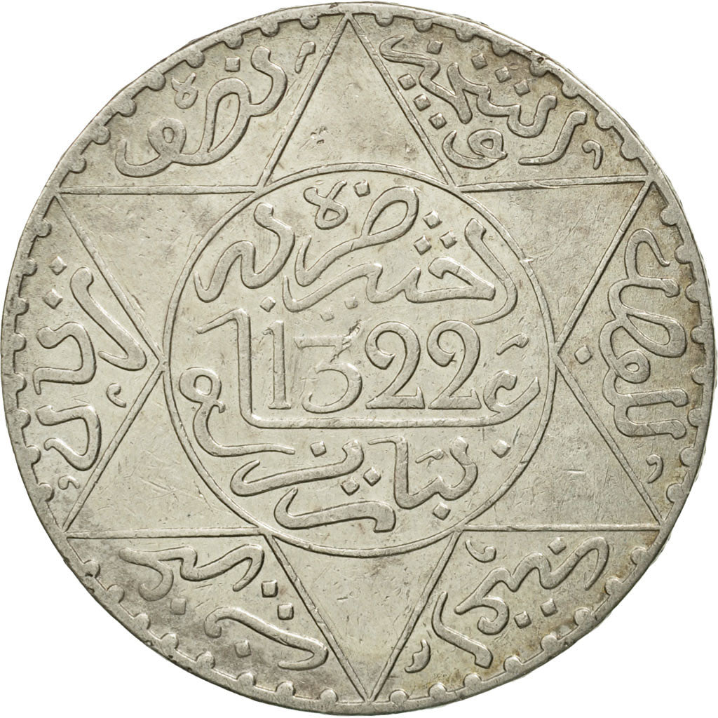 Coin, Morocco, 'Abd al-Aziz, 1/2 Rial, 5 Dirhams, 1904, Paris, EF(40-45)