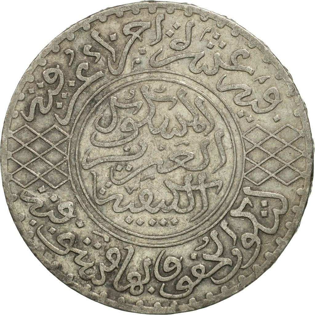 Coin, Morocco, 'Abd al-Aziz, 1/2 Rial, 5 Dirhams, 1904, Paris, EF(40-45)