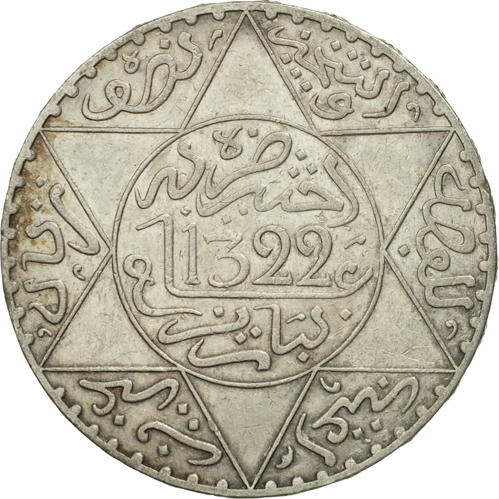 Coin, Morocco, 'Abd al-Aziz, 1/2 Rial, 5 Dirhams, 1904, Paris, EF(40-45)