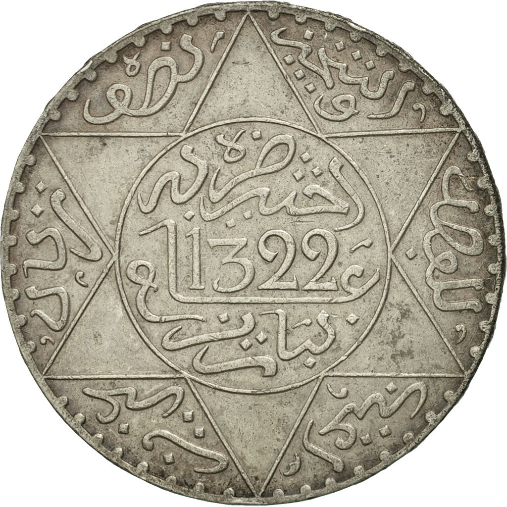 Coin, Morocco, 'Abd al-Aziz, 1/2 Rial, 5 Dirhams, 1904, Paris, EF(40-45)