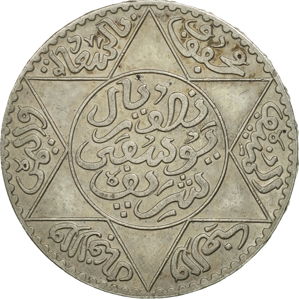 Coin, Morocco, Yusuf, 1/2 Rial, 5 Dirhams, 1913, bi-Bariz, Paris, AU(55-58)