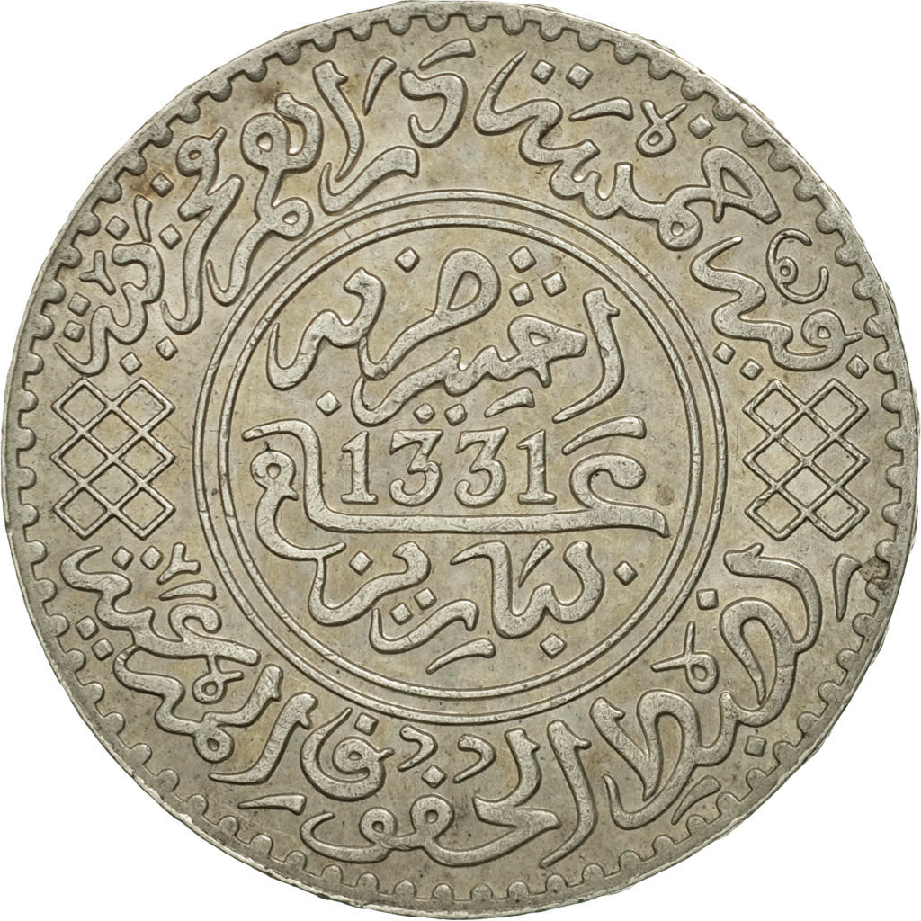 Coin, Morocco, Yusuf, 1/2 Rial, 5 Dirhams, 1913, bi-Bariz, Paris, AU(55-58)