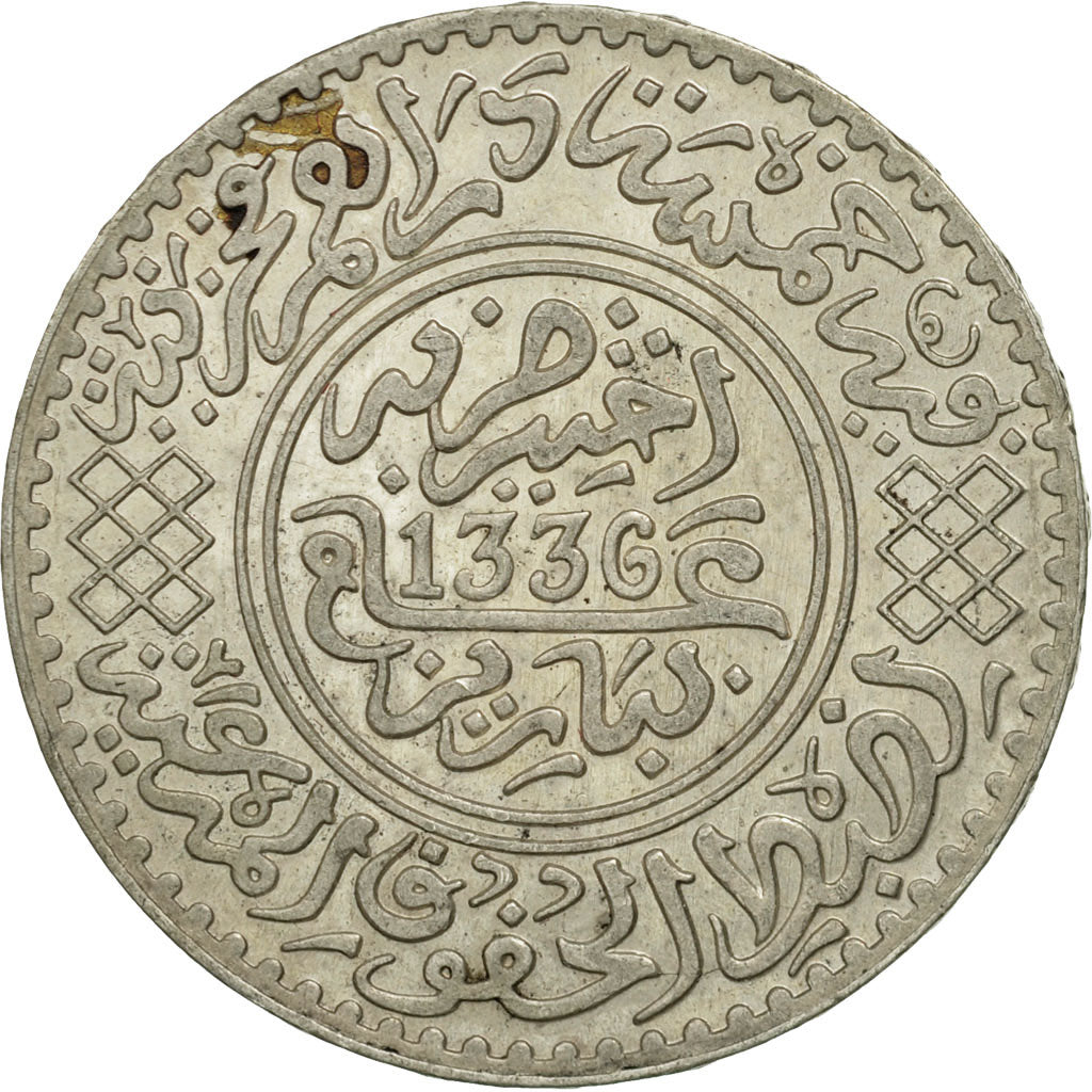 Coin, Morocco, Yusuf, 1/2 Rial, 5 Dirhams, 1917, bi-Bariz, Paris, AU(55-58)
